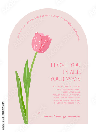 A simple and trendy style card, invitation, panel design frame illustration with a picture of a Tulip flower. Card template for confession, love, thank you, wedding, party etc.