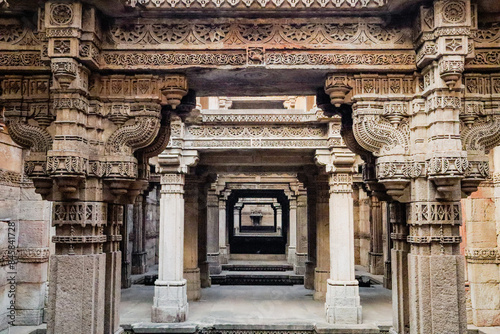 Adalaj 