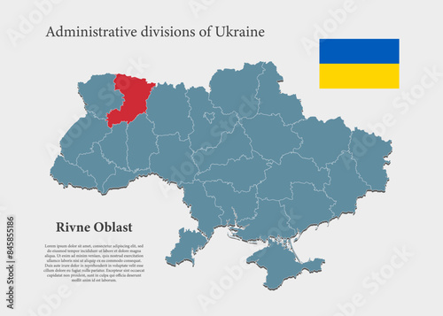 Vector map Ukraine - Rivne oblast