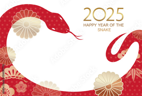 2025, Year Of The Snake, Vector New Year’s Card Template With Text Space On A White Background. 