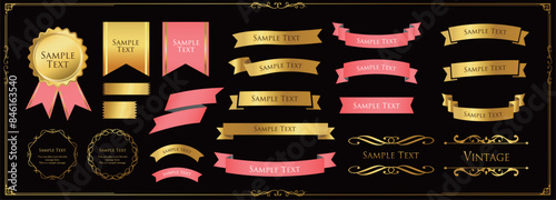 リボンの装飾デザインセットとアンティークな罫線やフレームデザイン