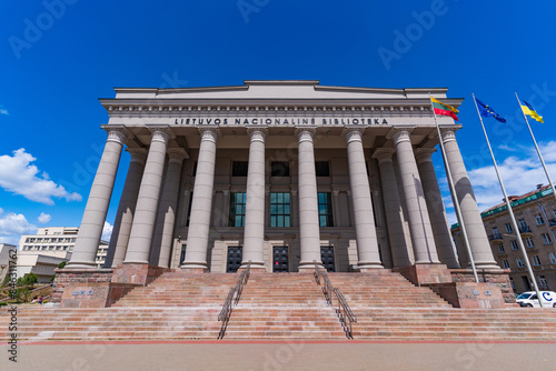 Martynas Mazvydas National Library of Lithuania in Vilnius photo