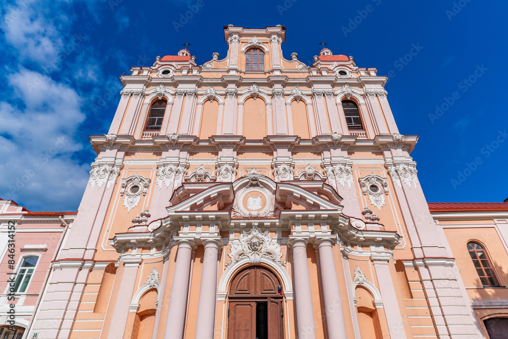 Fototapeta premium Church of St. Casimir in Vilnius, Lithuania