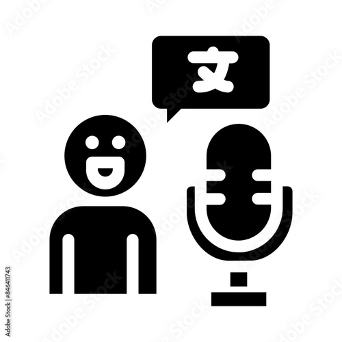 pronunciation test icon
