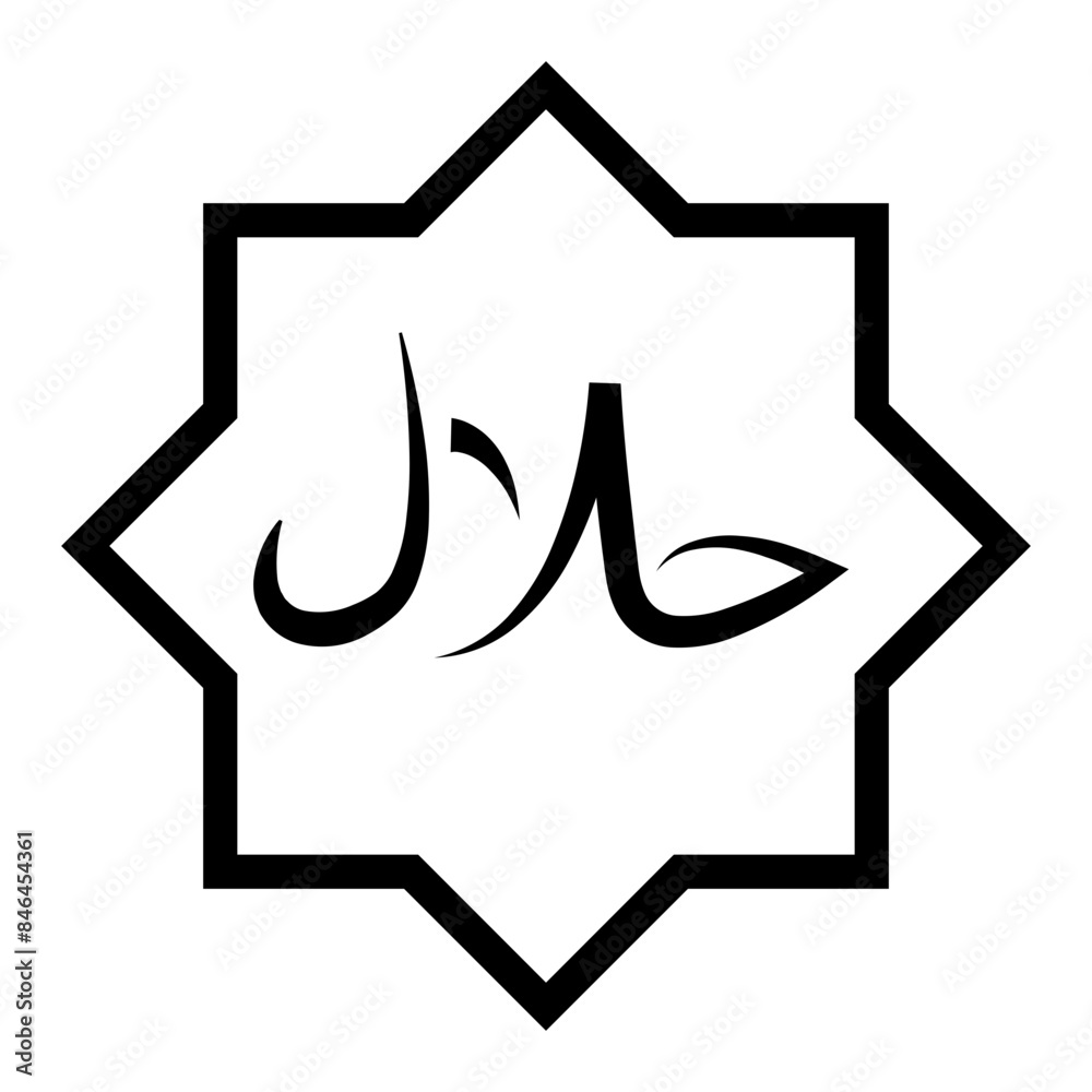 halal icon halal icon