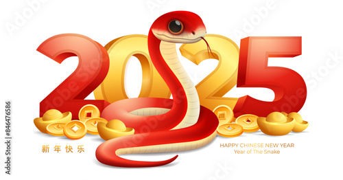 Chinese new year 2025, Red Snake with 2025 3D number, golden ingots and coins vector illustration