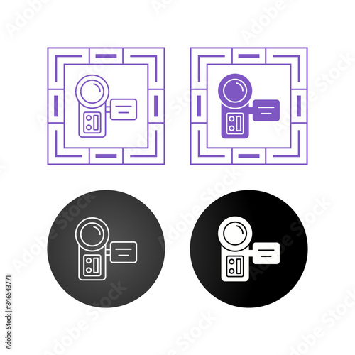 Video Camera Vector Icon
