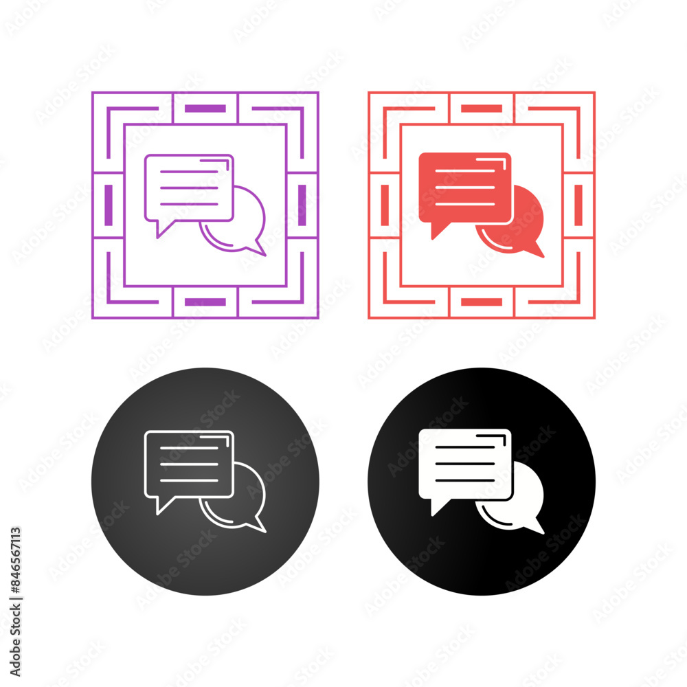 Message Vector Icon Message Vector Icon