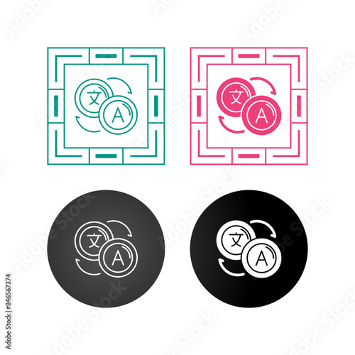 Translate Vector Icon