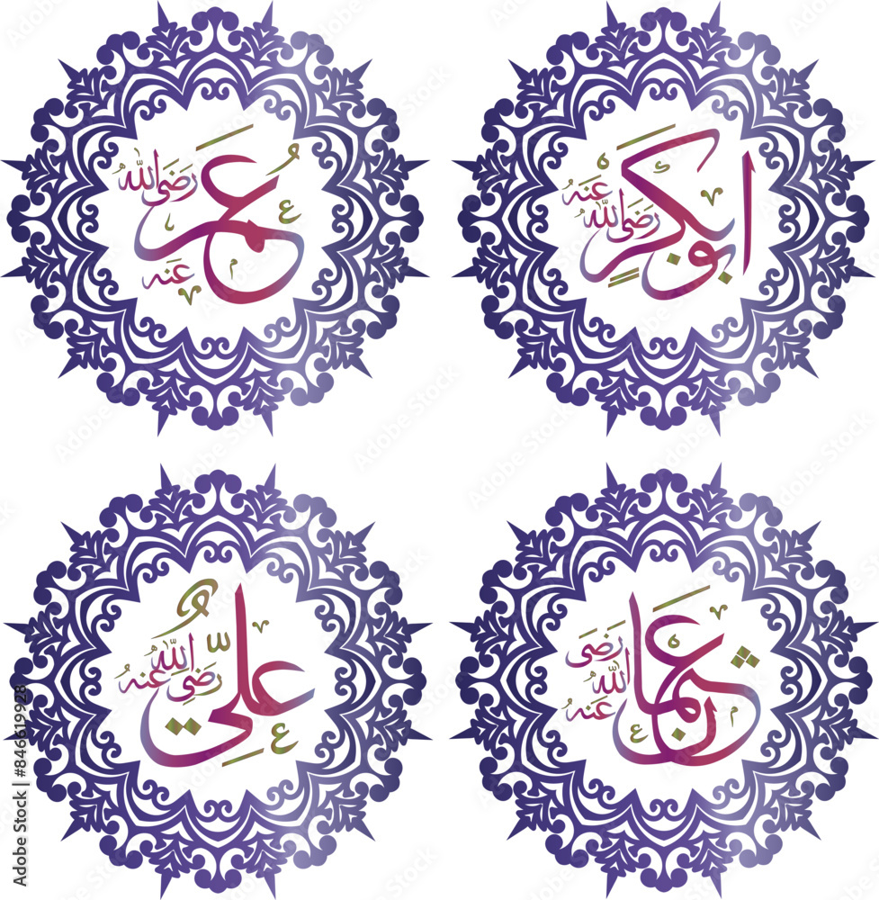 Arabic Calligraphy Art of khula e rashideen - Abu Bakar, Umar, Usman, Ali (Four Caliphs in Islam) . Editable Vector designs colorful calligraphy isolated on a white background. Arabic Calligraphy Art of khula e rashideen - Abu Bakar, Umar, Usman, Ali (Four Caliphs in Islam) . Editable Vector designs colorful calligraphy isolated on a white background.