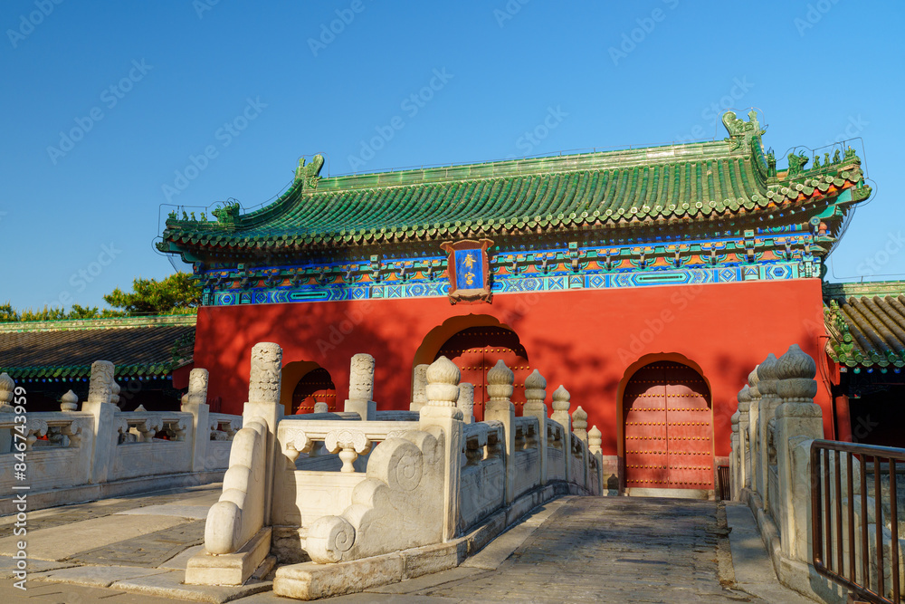 Obraz premium Main gate of Palace for Abstinence in the Temple of Heaven