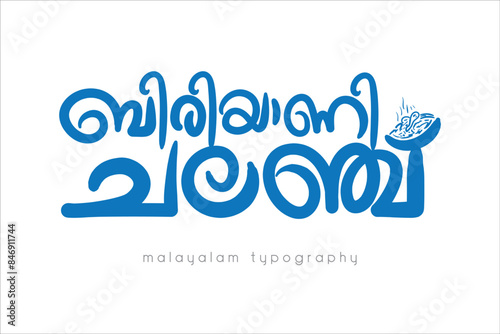 Malayalam typography letter style