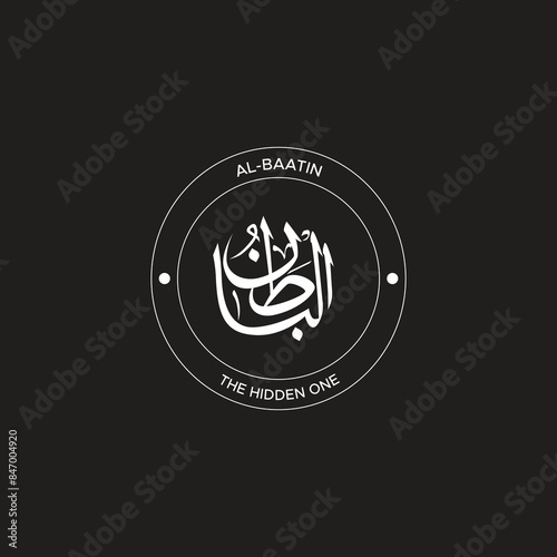 Calligraphy of 99 names of Allah (Asma ul Husna), Allah Beautiful Name Calligraphy