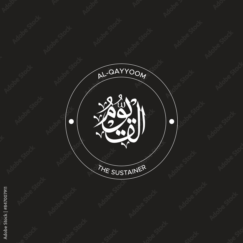 Calligraphy of 99 names of Allah (Asma ul Husna), Allah Beautiful Name Calligraphy Calligraphy of 99 names of Allah (Asma ul Husna), Allah Beautiful Name Calligraphy