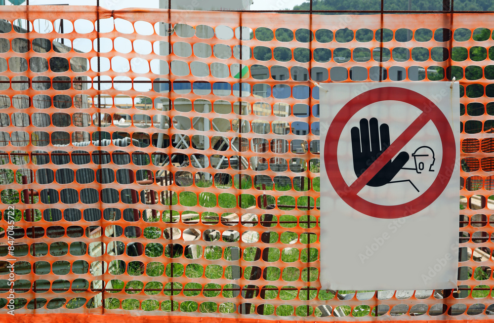 Construction site sign with NO ENTRY for unauthorized personnel written ...