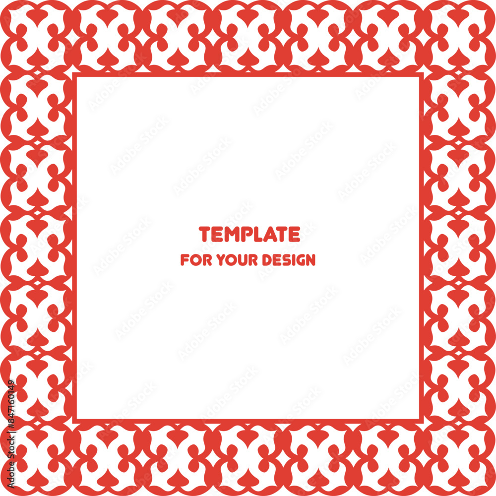 Frame with classic ornament. Ethnic texture designs can be used for backgrounds, motifs, textile, wallpapers, fabrics, gift wrapping, templates. Vector Frame with classic ornament. Ethnic texture designs can be used for backgrounds, motifs, textile, wallpapers, fabrics, gift wrapping, templates. Vector