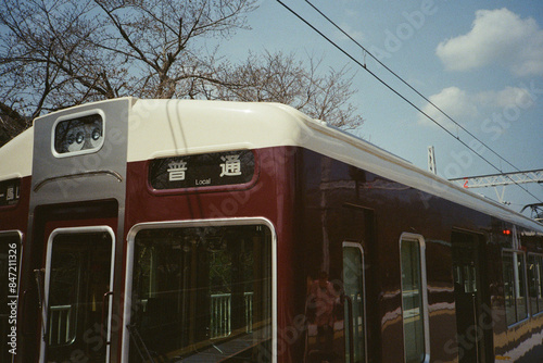 A train in Japan