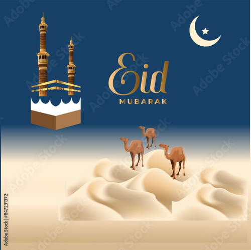 Eid Mubarak Images 2024 vector  photo