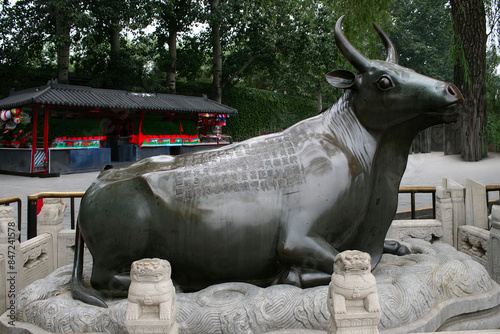 The Bronze Ox sculpture statue in the Summer Palace Beijing China photo