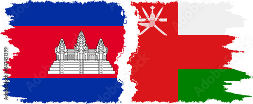 Oman and Cambodia grunge flags connection vector