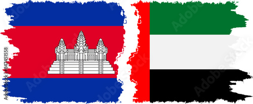 United Arab Emirates and Cambodia grunge flags connection vector