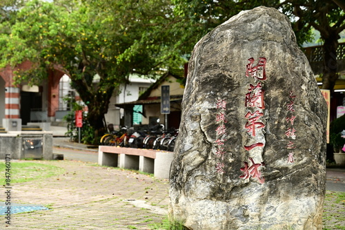 Taiwan - May 25, 2024: Toucheng, located in Yilan County, Taiwan, is the earliest developed town in the region, known as 