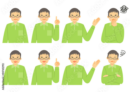 緑色のシャツを着た年配の男性の色々なポーズのイラストのセット
