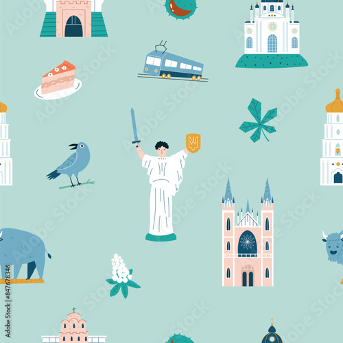 Kyiv seamless pattern with symbols and landmarks. Colorful design for prints, gift boxes, wallpaper, decoration photo