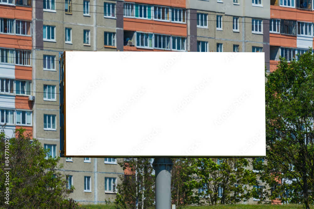 Background for design. Advertising billboard along the road in the city Background for design. Advertising billboard along the road in the city