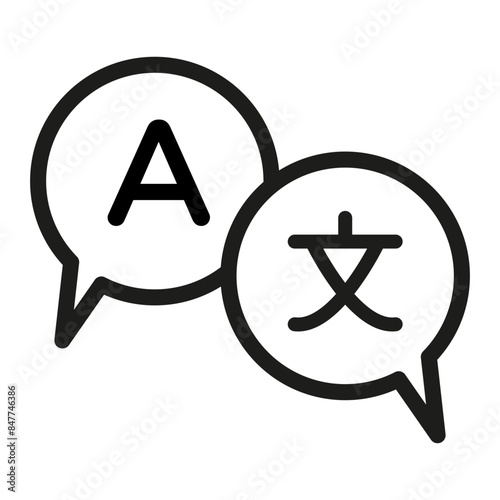 Language Translation Icon Perfect for Communication and Global Themes