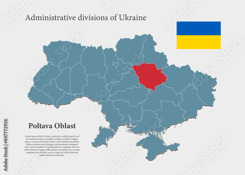 Vector map Ukraine - Poltava oblast