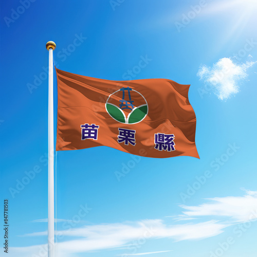 Waving flag of Miaoli County is a region of Taiwan on flagpole