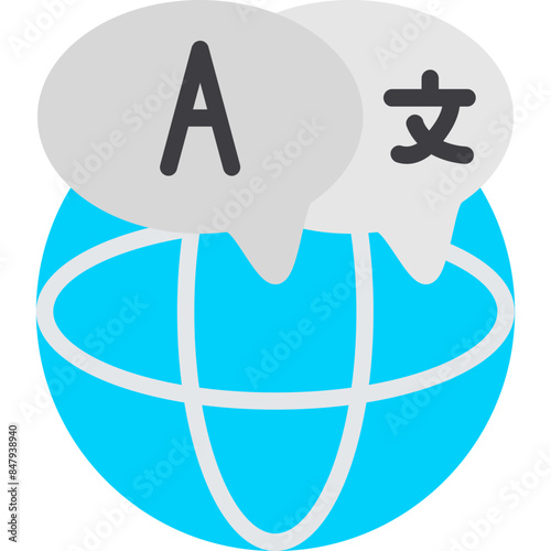 Translate Icon