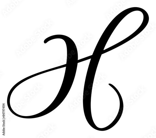Vector calligraphy hand drawn letter H logo. Script font. Handwritten brush style