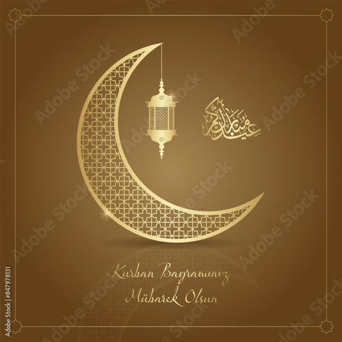 kurban bayrami, islamic festival of sacrifice, eid al-adha mubarak. bless your sacrifice feast greeting card vector illustration (turkish: kurban bayraminiz mubarek olsun)