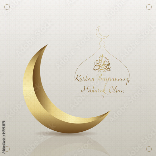 kurban bayrami, islamic festival of sacrifice, eid al-adha mubarak. bless your sacrifice feast greeting card vector illustration (turkish: kurban bayraminiz mubarek olsun)