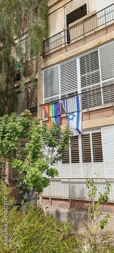 Patriotic Israel: flags, badges. Love for Israel