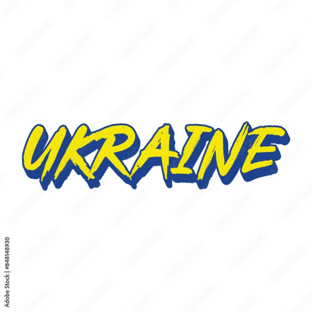 Fototapeta premium 3D Ukraine text poster art
