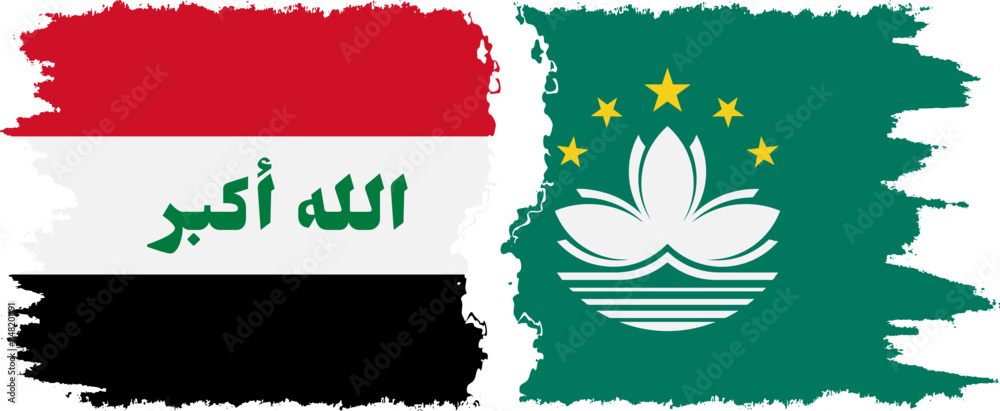 Macau and Iraq grunge flags connection vector Macau and Iraq grunge flags connection vector