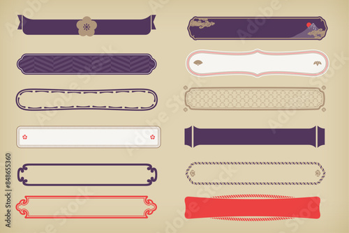 A set of Japanese retro vintage horizontal design frames.