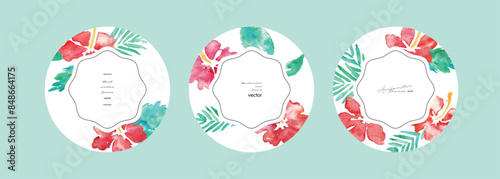 水彩画。水彩タッチのハイビスカスベクターフレーム。南国風ハイビスカスの背景。Watercolor painting. Hibiscus vector frame with watercolor touch. Tropical style hibiscus background.