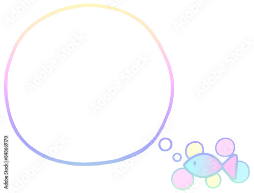 さかな　泡フレーム　グラデーション