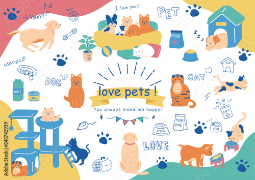 手がきの犬、猫とペット用品アイコンのセット