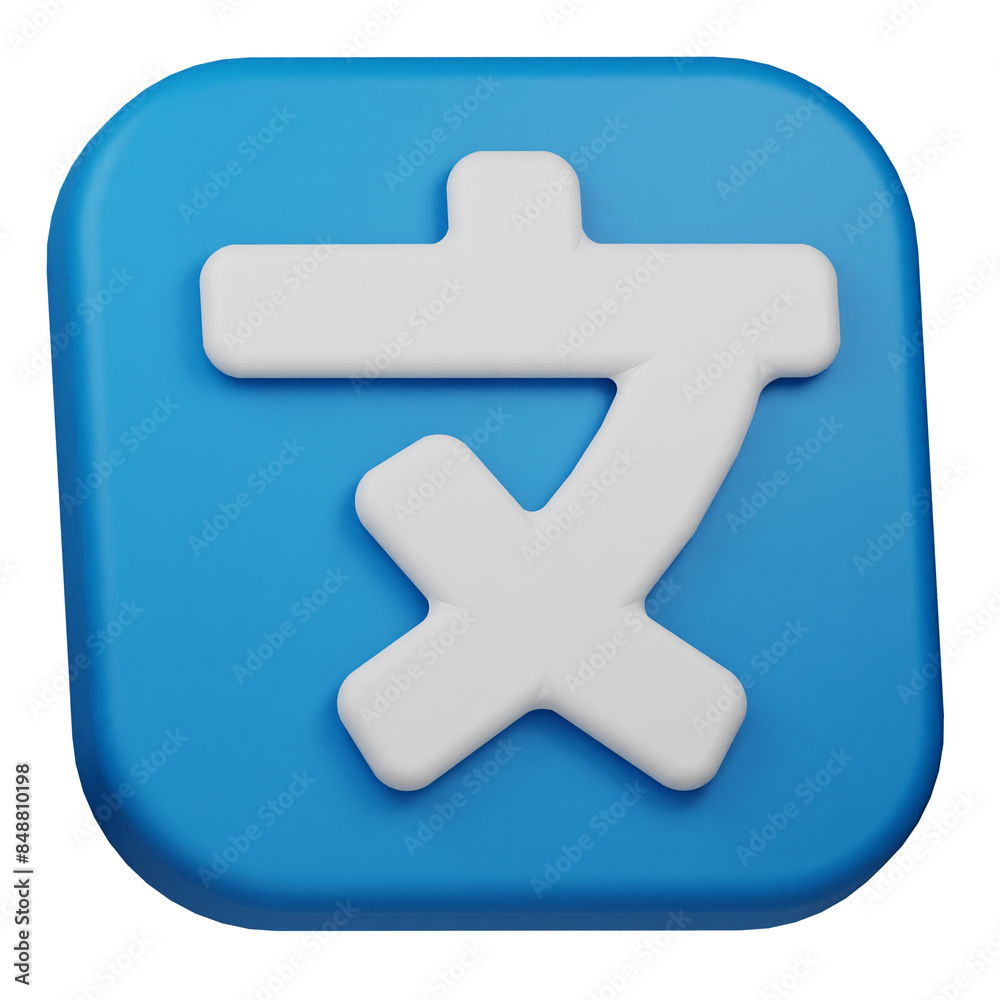 Obraz premium language 3d icon isolated on the transparent