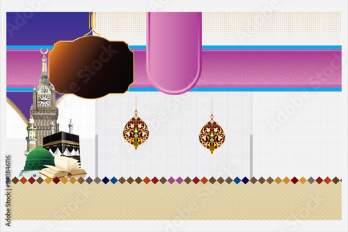 Quran book cover design vector book
