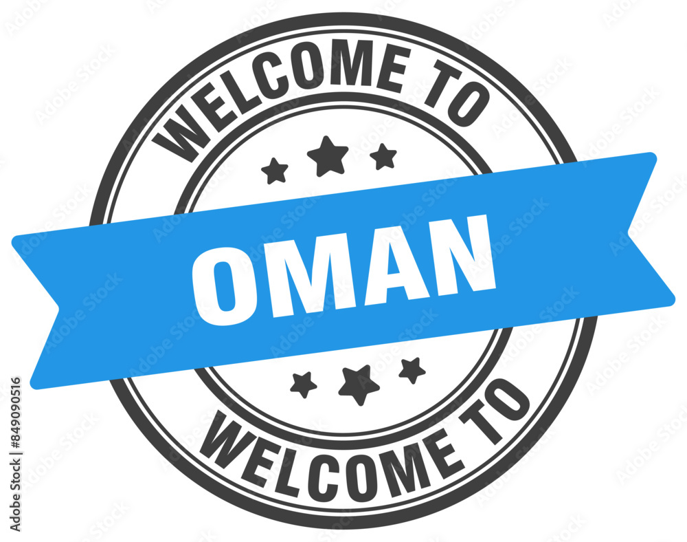 Fototapeta premium Welcome to Oman stamp. Oman round sign