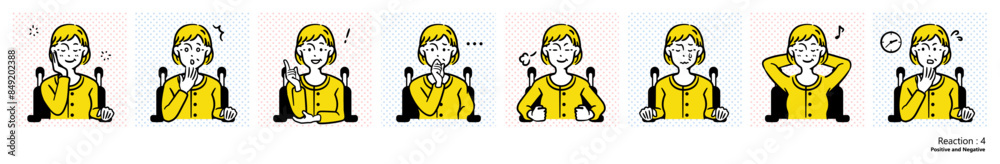 車椅子の女性（お年寄り）_リアクション４