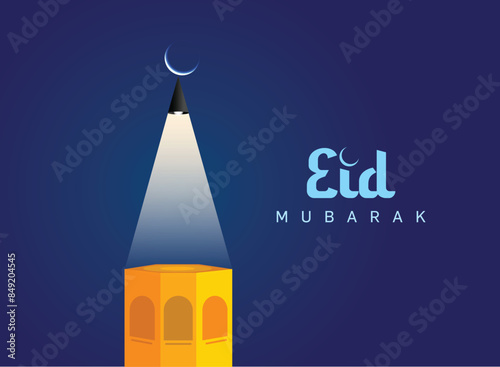 Eid Mubarak Islamic background template vector Illustration.