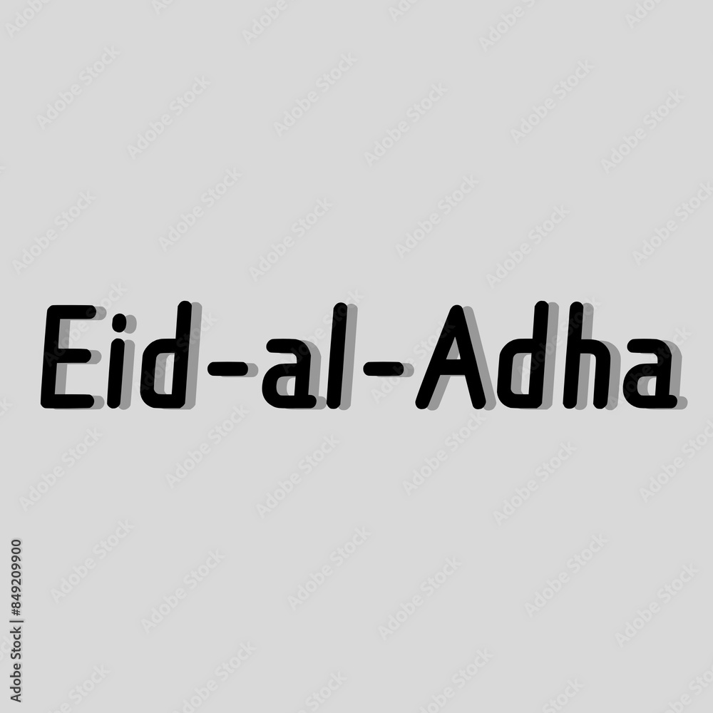 Eid Mubarak Text Art Design, Eid Mubarak Wishes, Eid Mubarak Typography Text Art. Eid Mubarak Text Art Design, Eid Mubarak Wishes, Eid Mubarak Typography Text Art.