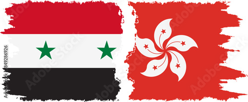 Hong Kong and Syria grunge flags connection vector